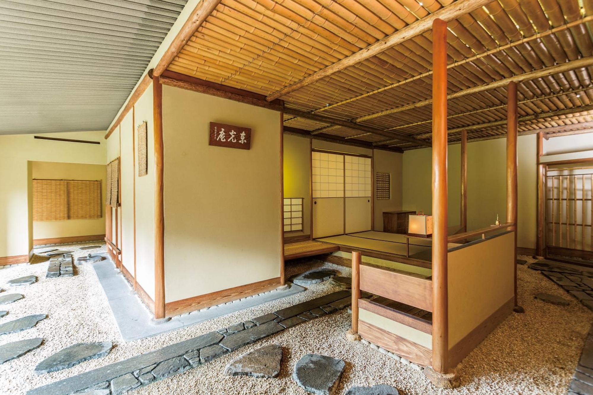 Imperial Hotel Tokió Kültér fotó A traditional Japanese house