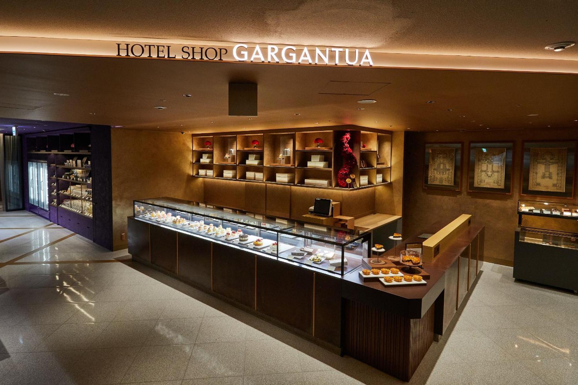 Imperial Hotel Tokió Kültér fotó Gargantua